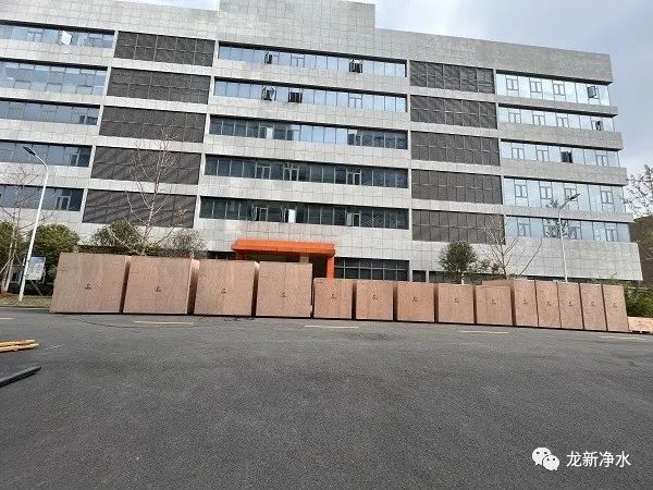 走出國(guó)門！龍新高品質(zhì)純水設(shè)備出口非洲！