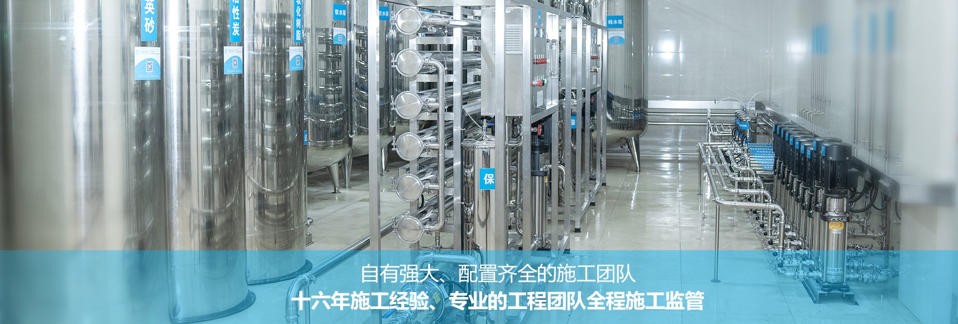 經(jīng)驗(yàn)豐富，注重細(xì)節(jié)