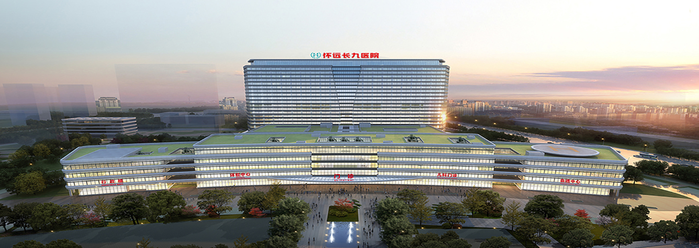 龍新凈水入駐安徽省懷遠(yuǎn)縣人民醫(yī)院新院區(qū)-懷遠(yuǎn)長九醫(yī)院！